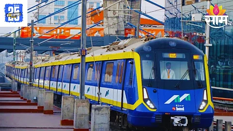 Mumbai Metro7A