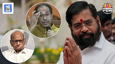Maharashtra Politics