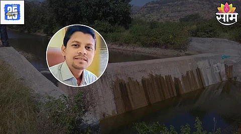 Gadchiroli