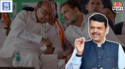 Devendra Fadnavis Sharad Pawar
