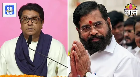 raj thackeray eknath shinde