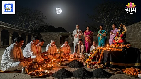Shani Purnima 2025