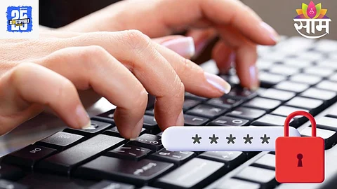 Password Security: 'हा' पासवर्ड वापरत असाल तर थांबा! हॅकर्स करू शकतात फक्त एका सेकंदात क्रॅक