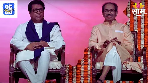 Uddhav-Raj Thackeray Alliance