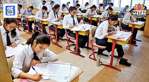 CBSC Students