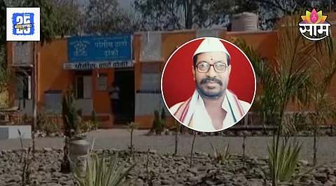 Dharashiv Crime