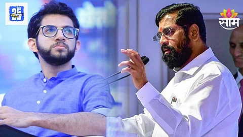 Maharashtra Politics