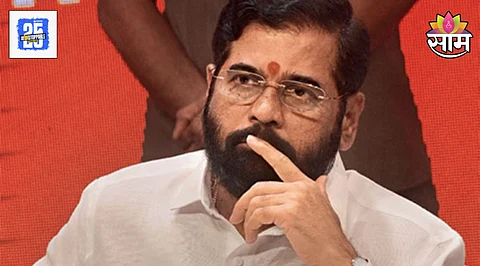 Maharashtra Politics