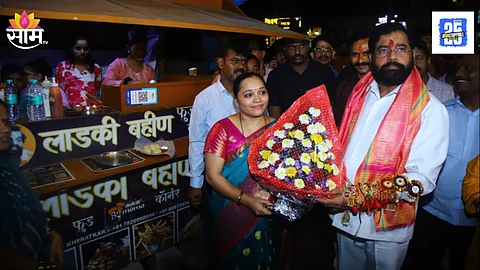Eknath Shinde Praises Woman Entrepreneur