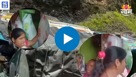 Pune Accident news update