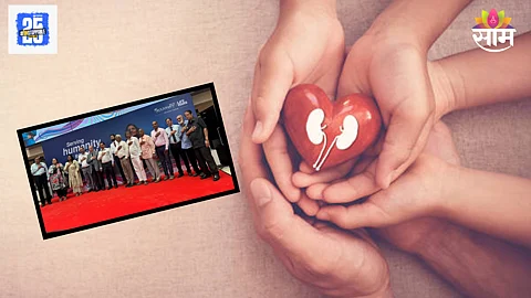 Organ donation awareness campaign