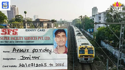 Local Train Accident