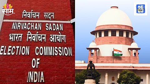 SC Bihar Voter list case