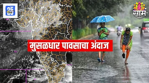 Maharashtra Weather