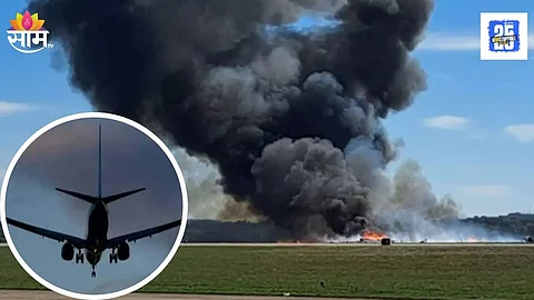 Deadly Plane Crash in Montana