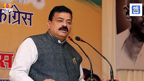 Bhaskar Jadhav