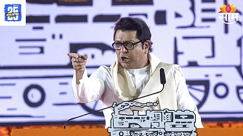 Maharashtra Politics