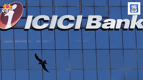 ICICI Bank