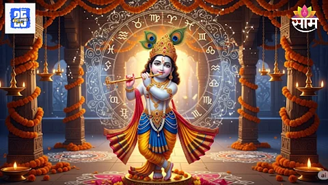 Saturn retrograde Janmashtami