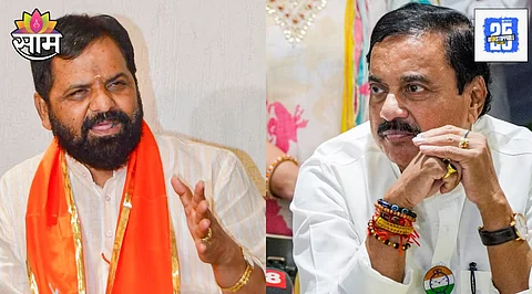 Maharashtra Politics
