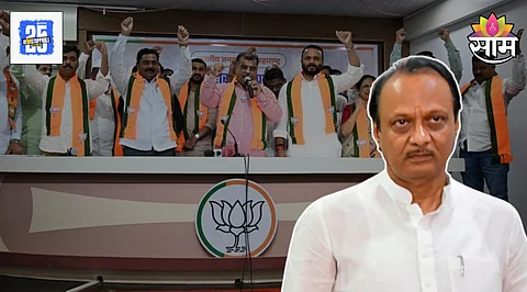 Maharashtra Politics