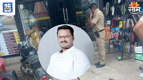 Pune Crime