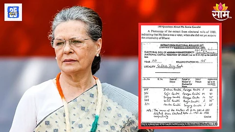 भारतीय नागरिक होण्याआधी सोनिया गांधींचं मतदार यादीत नाव, भाजपचा दावा