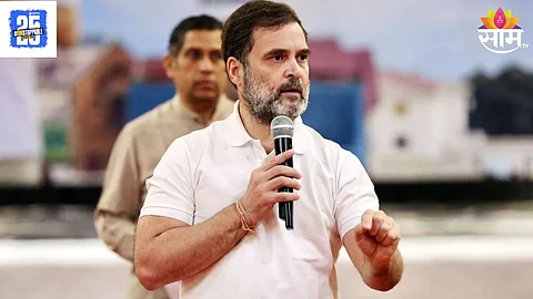 Rahul Gandhi