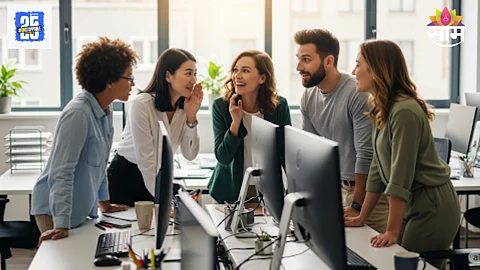 Things not to talk about at office
