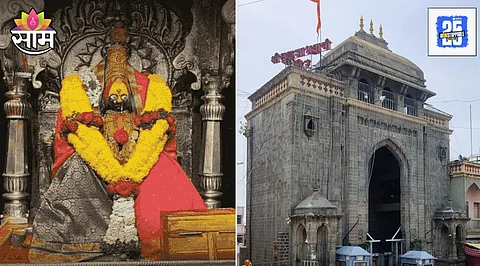 Tuljapur Tulja Bhavani Mandir