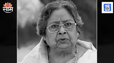 Basanti Chatterjee Death News