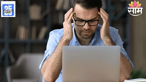 Short Attention Span
