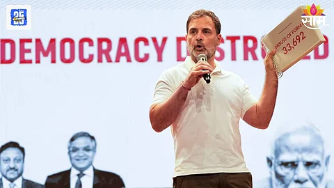 राहुल गांधींच्या व्होट चोरीच्या आरोपांवर निवडणूक आयोगाचं उत्तर