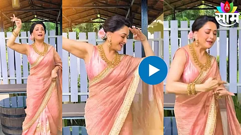 Madhuri Dixit Dance Video