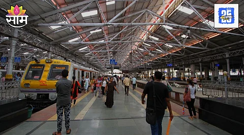 CSMT