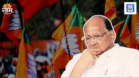 Kokan latest Political News