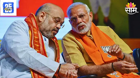 OBC Reservation Creamy Layer Norms