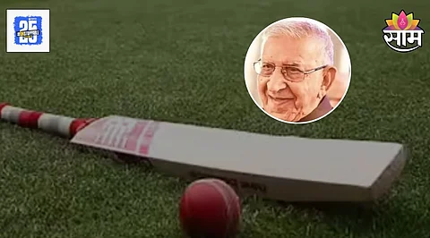 Cricketer Death