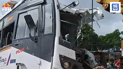 Tragic accident