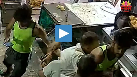 Viral Video