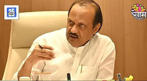 ajit pawar