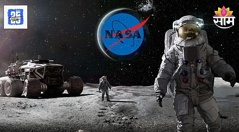 Nasa Moon