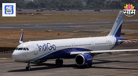Mumbai Airport