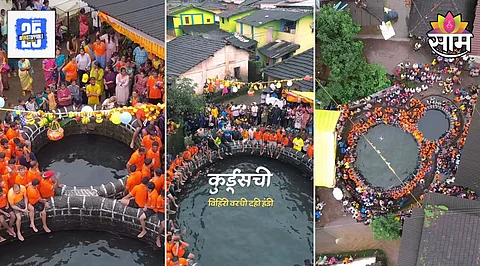 Kurdus Dahi Handi