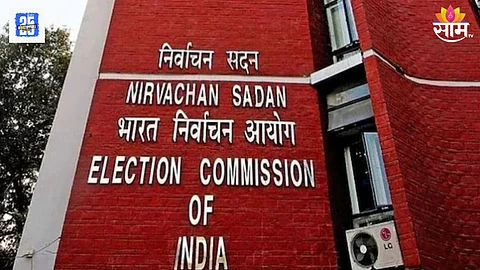 निवडणूक आयोगाची उद्या पत्रकार परिषद, महत्वाच्या घोषणांसह मतचोरीच्या आरोपांना उत्तरे देण्याची शक्यता