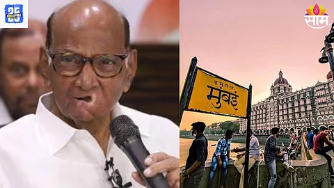 Sharad pawar News update