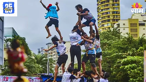 Dahihandi 2025 Tragedy
