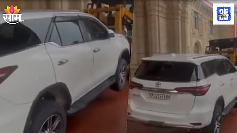 Cabinet Minister Sanjay Nishads Car