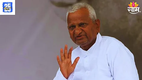 Anna Hazare