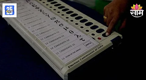 Vote Fraud Controversy